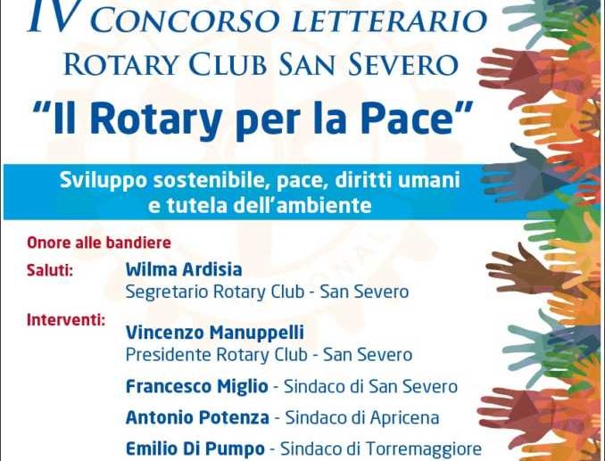 ROTARY CLUB SAN SEVERO – Concorso Letterario “IL ROTARY PER LA PACE”.